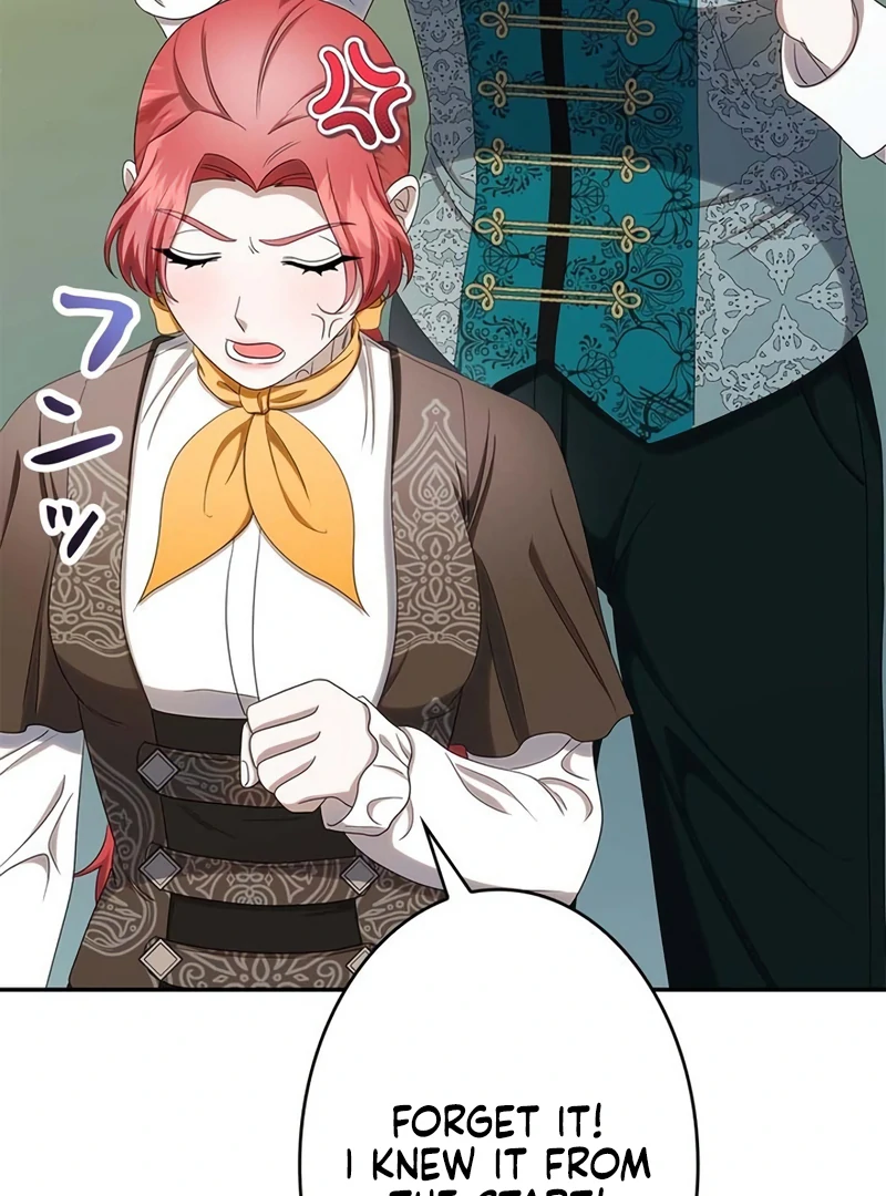 The Real Reason We’re Getting Married Chapter 20 461 ch 20 94