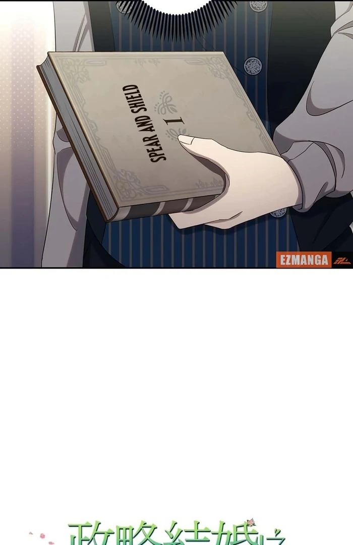 The Real Reason We’re Getting Married Chapter 21 356 ch 21 49