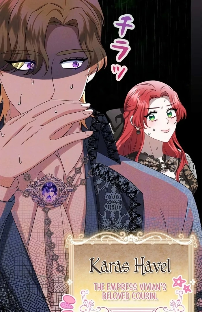 The Real Reason We’re Getting Married Chapter 22 331 ch 22 15