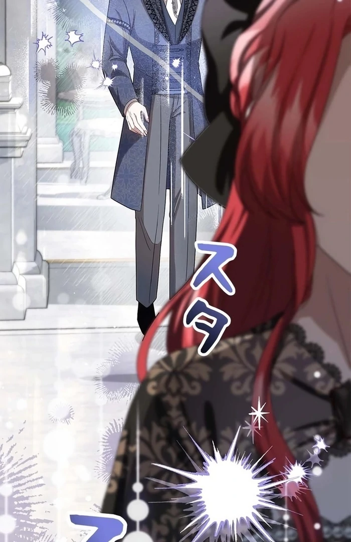 The Real Reason We’re Getting Married Chapter 22 340 ch 22 24