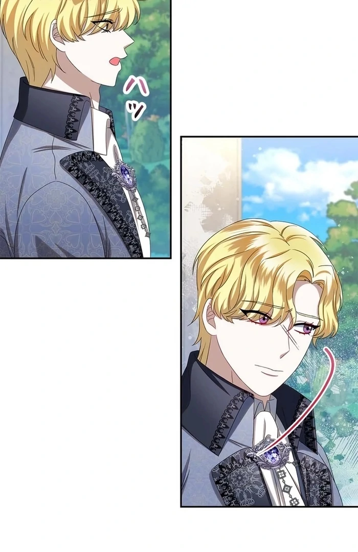 The Real Reason We’re Getting Married Chapter 22 342 ch 22 26