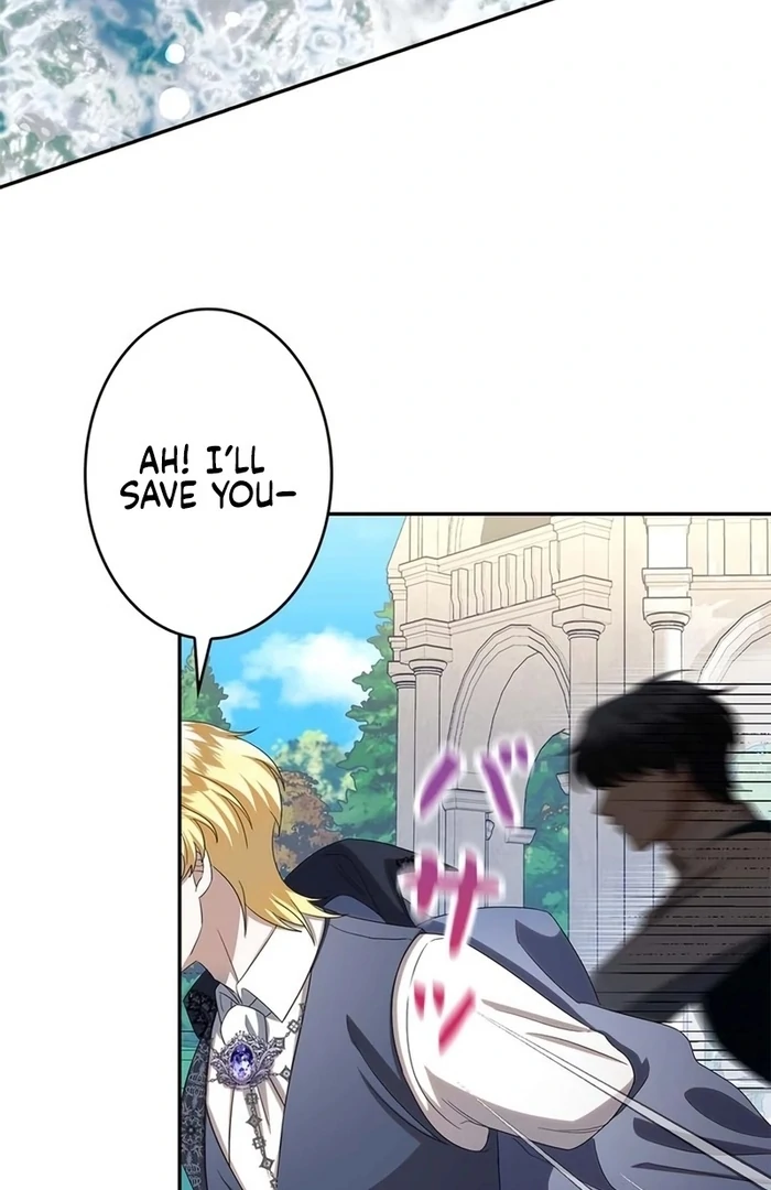 The Real Reason We’re Getting Married Chapter 22 352 ch 22 36