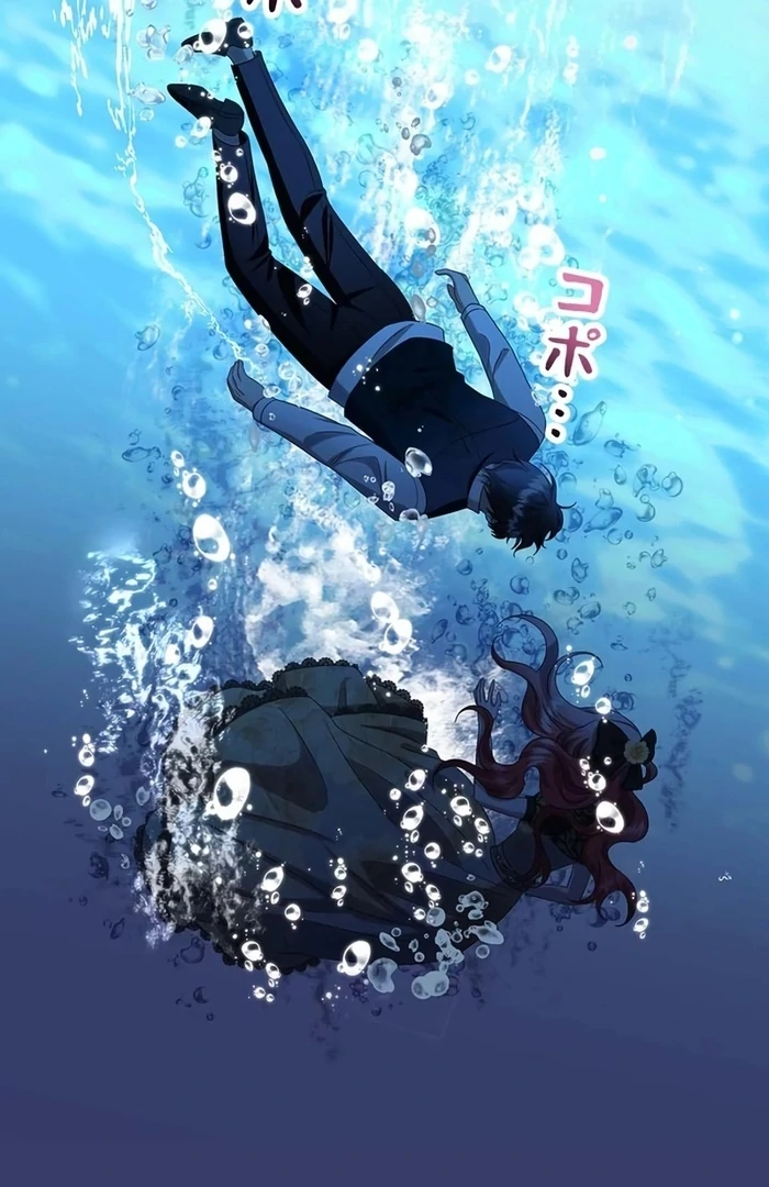 The Real Reason We’re Getting Married Chapter 22 359 ch 22 43