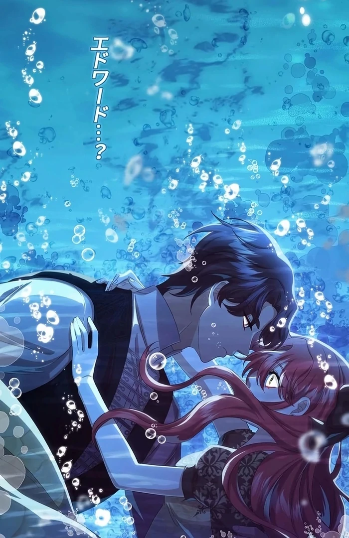 The Real Reason We’re Getting Married Chapter 22 362 ch 22 46