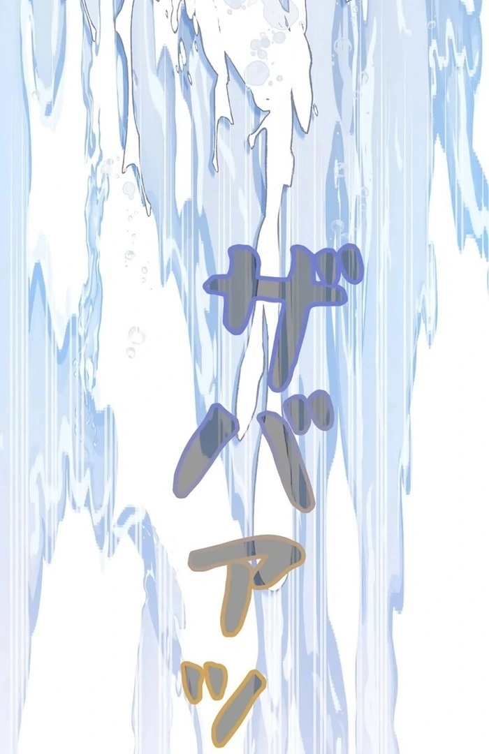 The Real Reason We’re Getting Married Chapter 22 364 ch 22 48