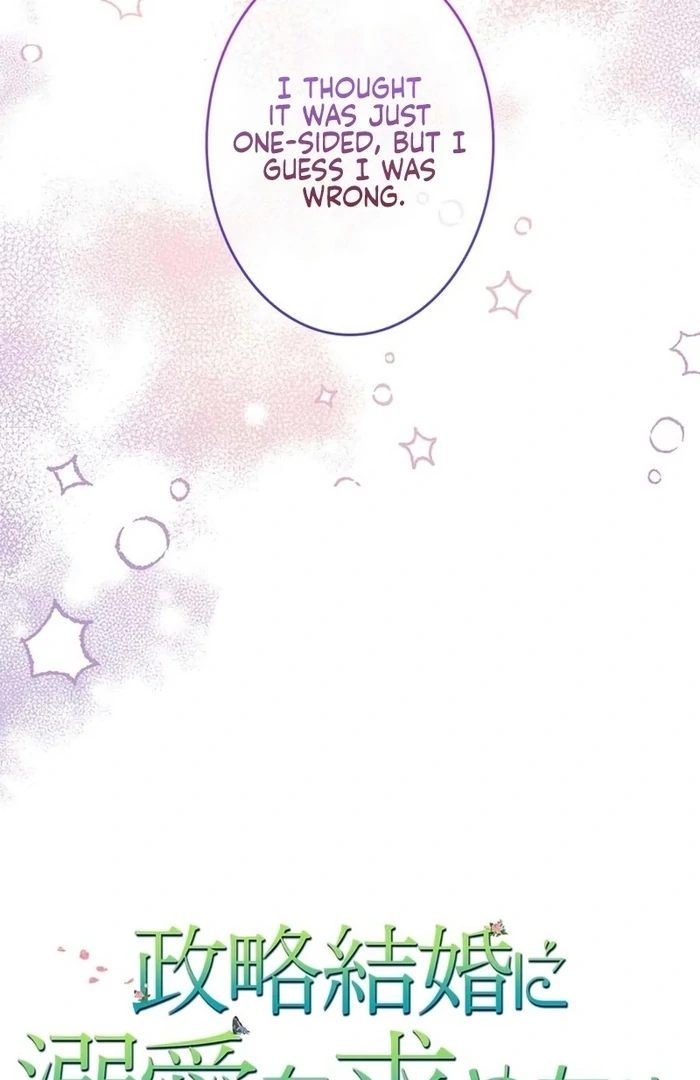 The Real Reason We’re Getting Married Chapter 22 379 ch 22 63