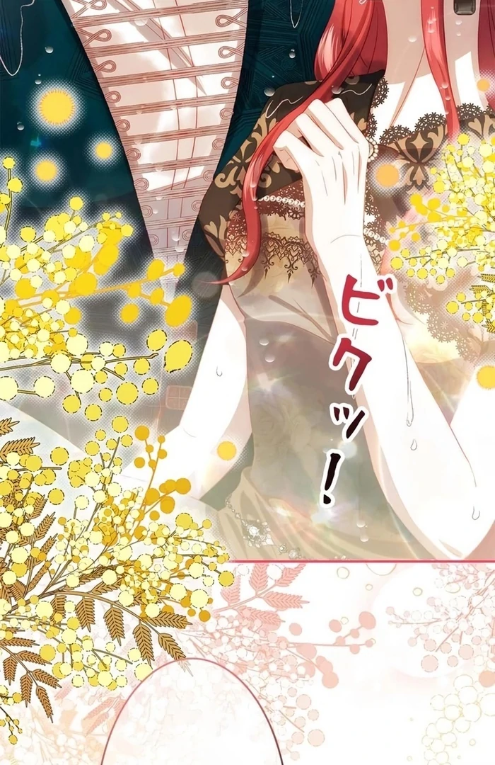 The Real Reason We’re Getting Married Chapter 22 388 ch 22 72