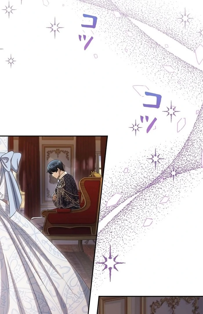 The Real Reason We’re Getting Married Chapter 23 307 ch 23 36