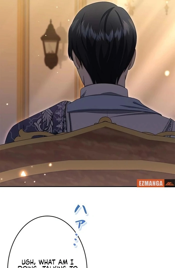 The Real Reason We’re Getting Married Chapter 23 322 ch 23 51