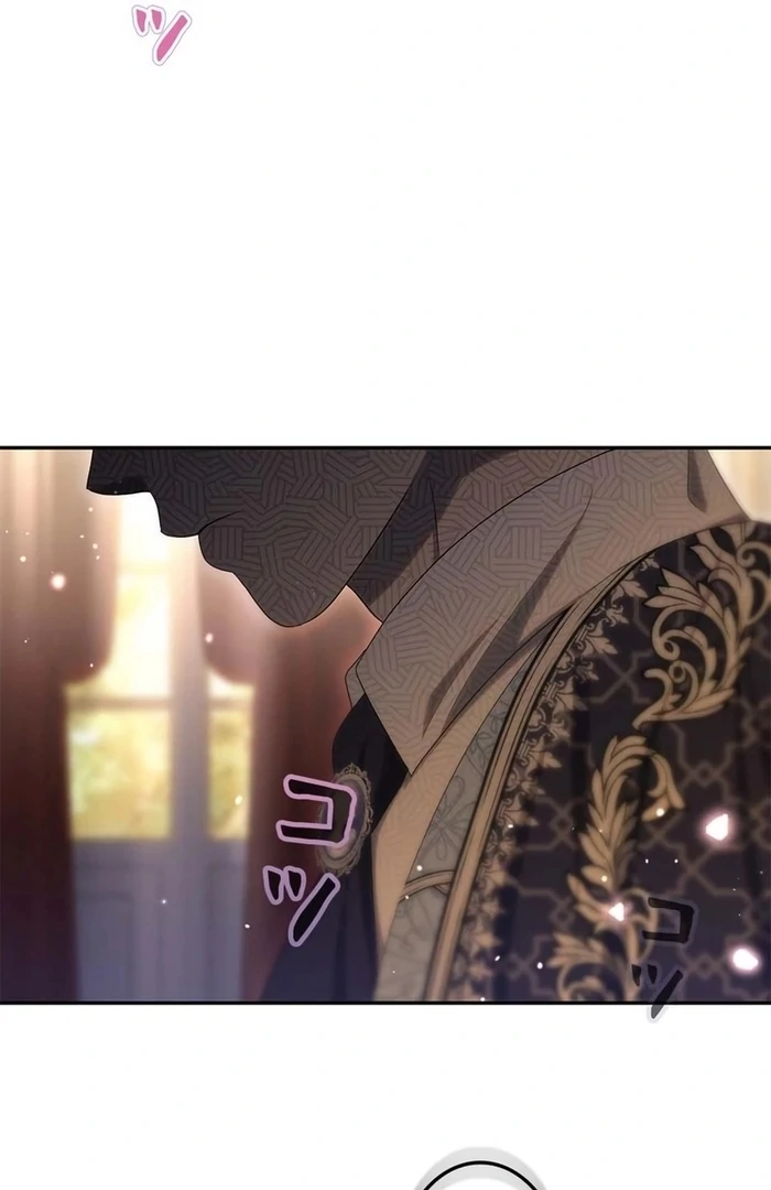 The Real Reason We’re Getting Married Chapter 23 325 ch 23 54