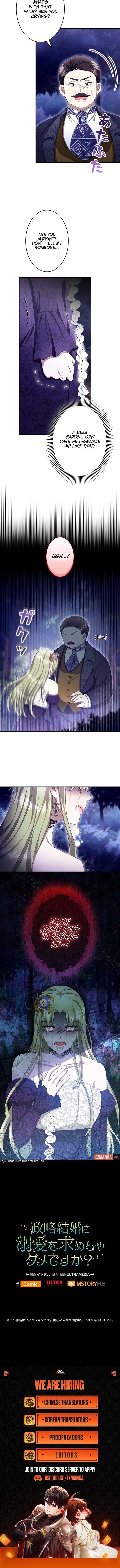 The Real Reason We’re Getting Married Chapter 27 39 ch 27 8