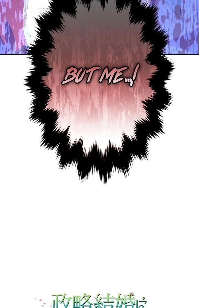 The Real Reason We’re Getting Married Chapter 28 472 114