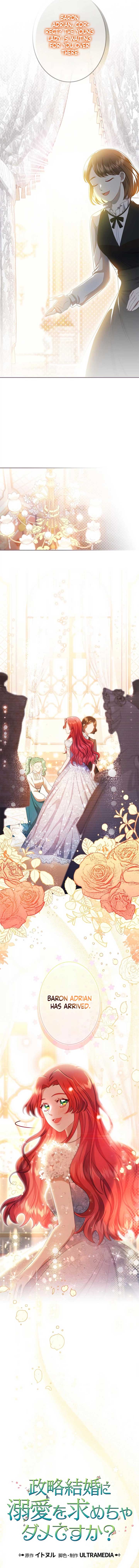 The Real Reason We’re Getting Married Chapter 3 61 ch 3 3