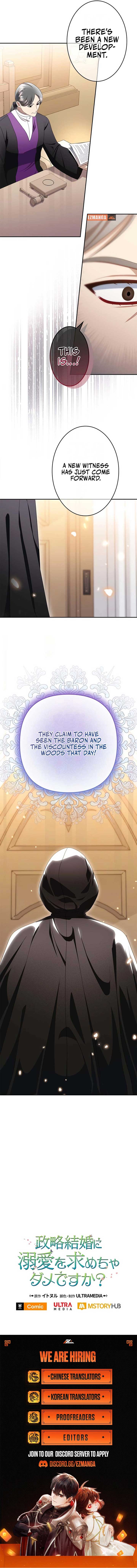 The Real Reason We’re Getting Married Chapter 30 47 10