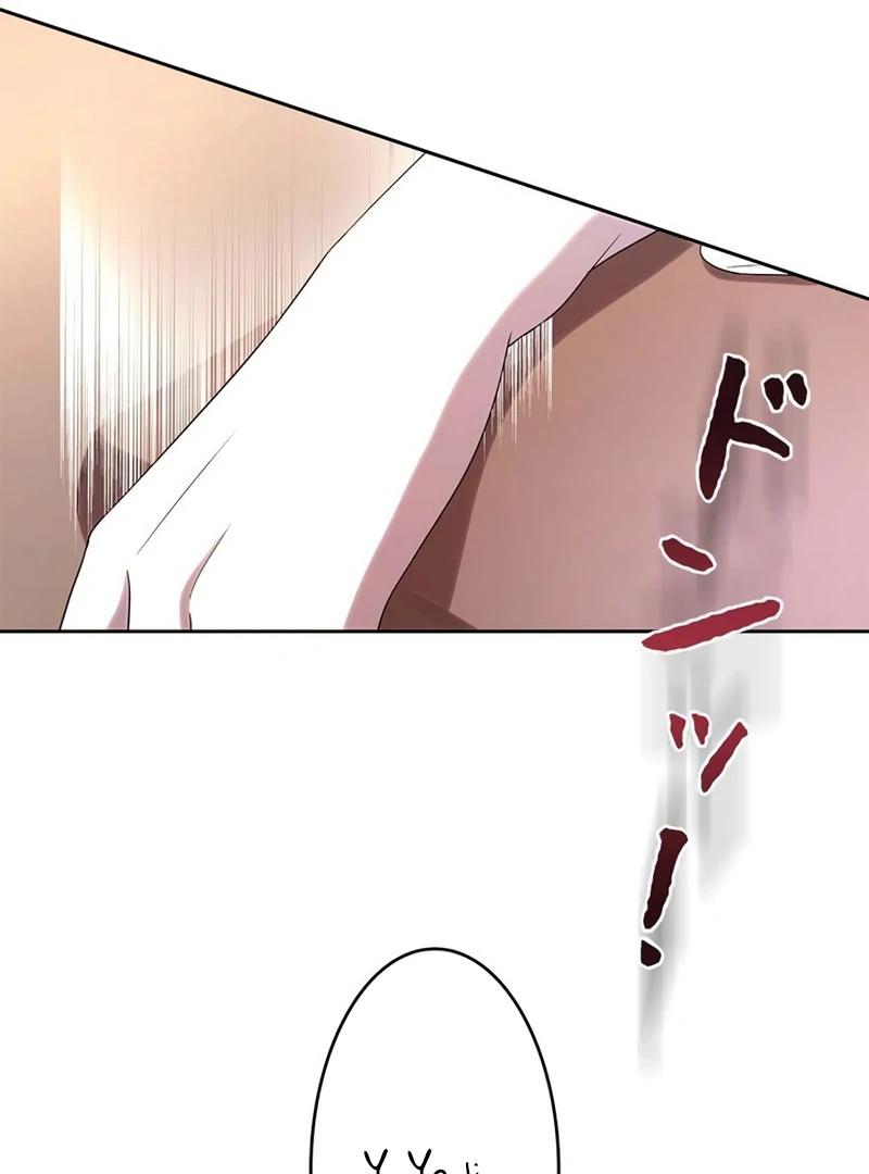 The Real Reason We’re Getting Married Chapter 34 416 067