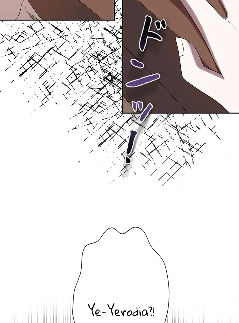 The Real Reason We’re Getting Married Chapter 34 419 070