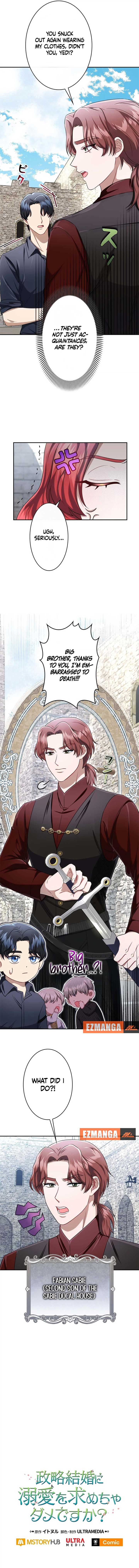 The Real Reason We’re Getting Married Chapter 4 70 ch 4 15