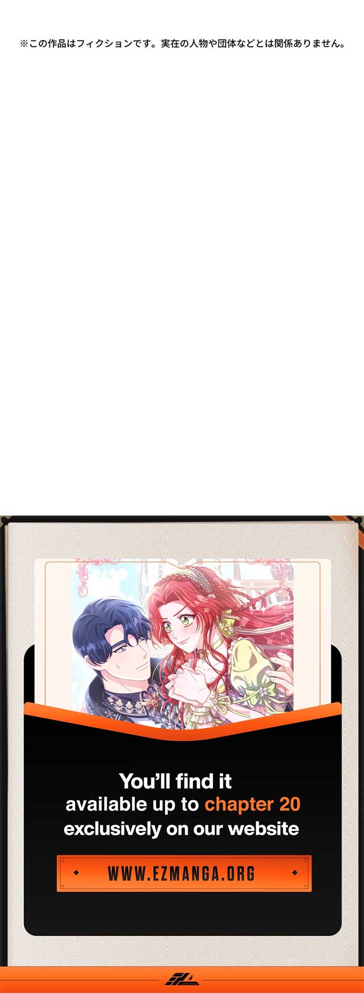 The Real Reason We’re Getting Married Chapter 4 71 ch 4 16