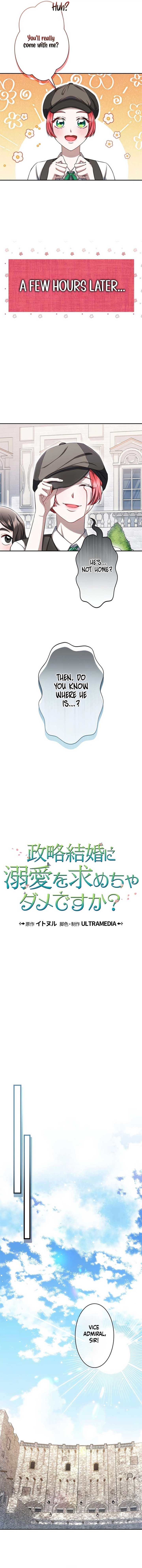 The Real Reason We’re Getting Married Chapter 4 58 ch 4 3