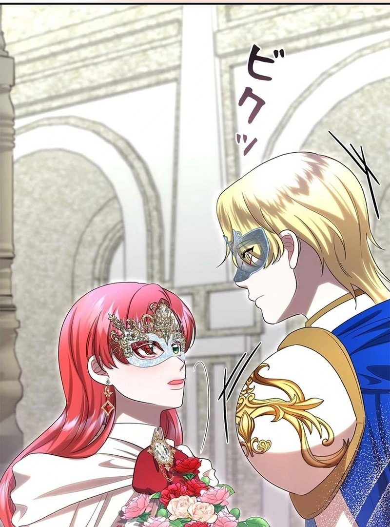 The Real Reason We’re Getting Married Chapter 42 314 13