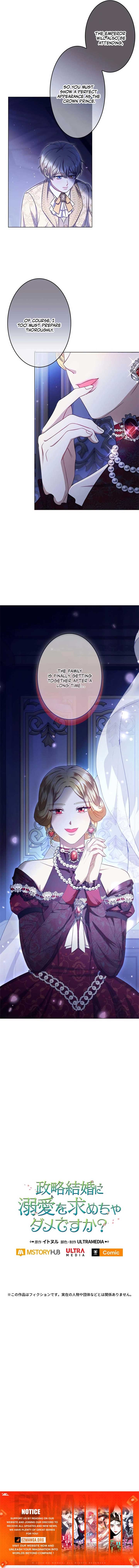 The Real Reason We’re Getting Married Chapter 6 62 ch 6 13