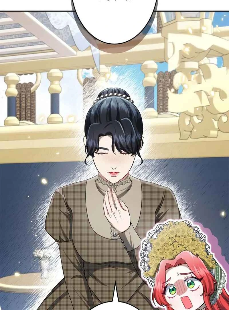 The Real Reason We’re Getting Married Chapter 7 473 ch 7 73