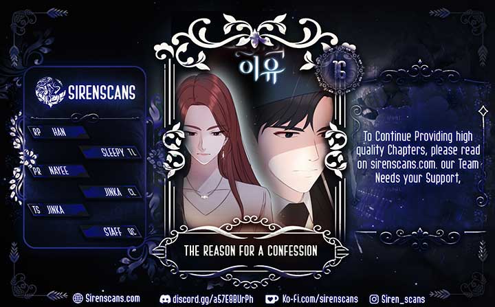 The Reason for a Confession Chapter 16 29 1