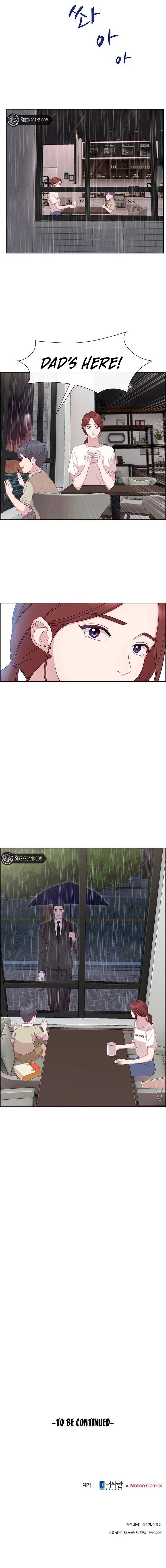 The Reason for a Confession Chapter 20 39 8