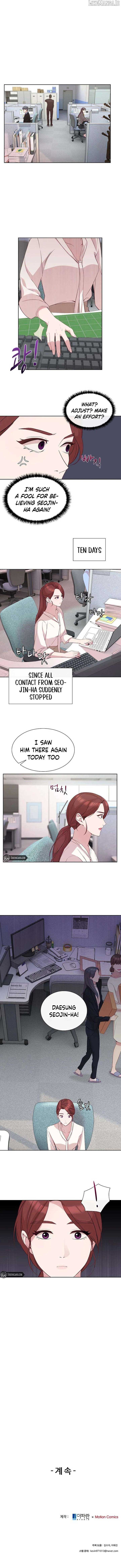 The Reason for a Confession Chapter 25 39 8