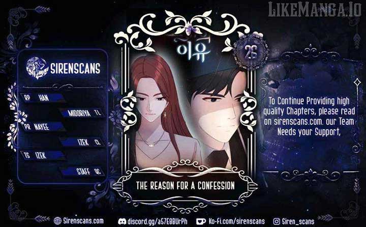 The Reason for a Confession Chapter 26 32 1