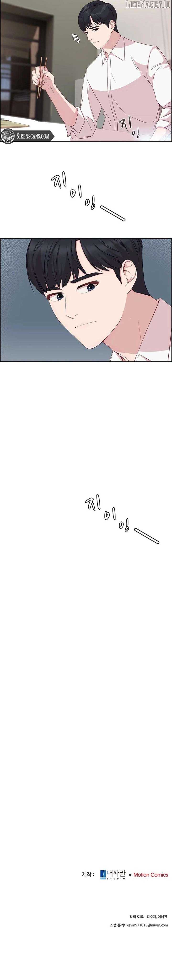 The Reason for a Confession Chapter 27 43 9