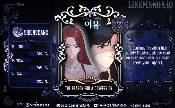 The Reason for a Confession Chapter 28 35 1