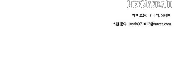 The Reason for a Confession Chapter 28 43 9