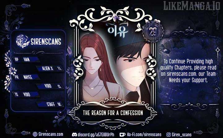 The Reason for a Confession Chapter 29 35 1