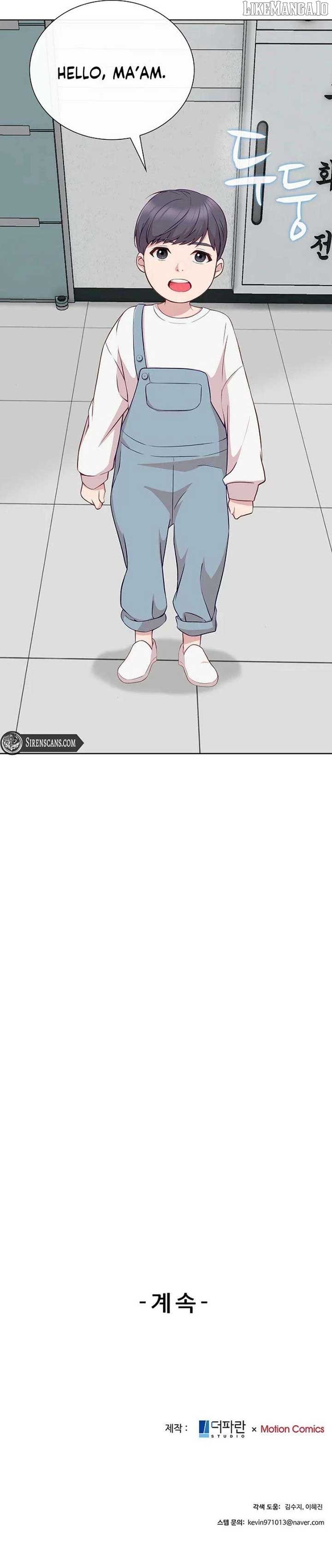 The Reason for a Confession Chapter 29 43 9