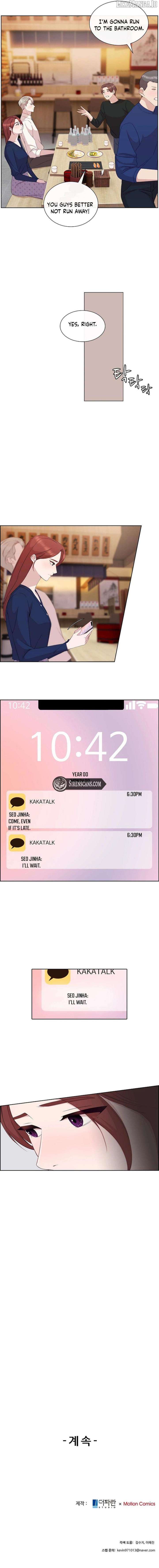 The Reason for a Confession Chapter 32 47 10