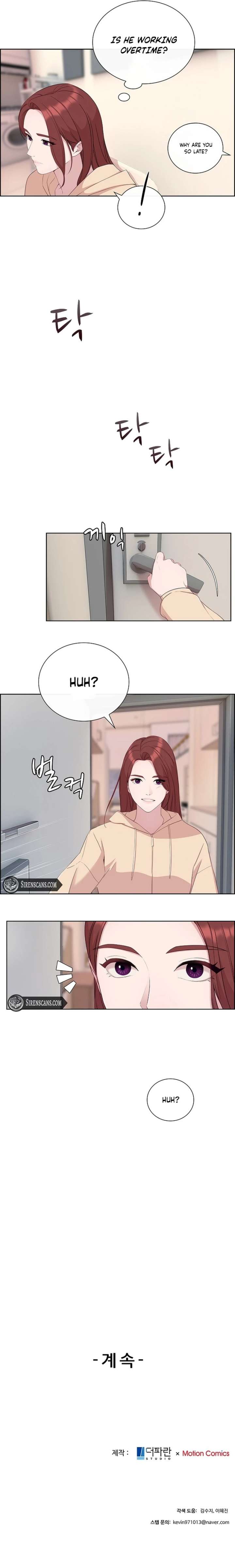 The Reason for a Confession Chapter 42 35 7