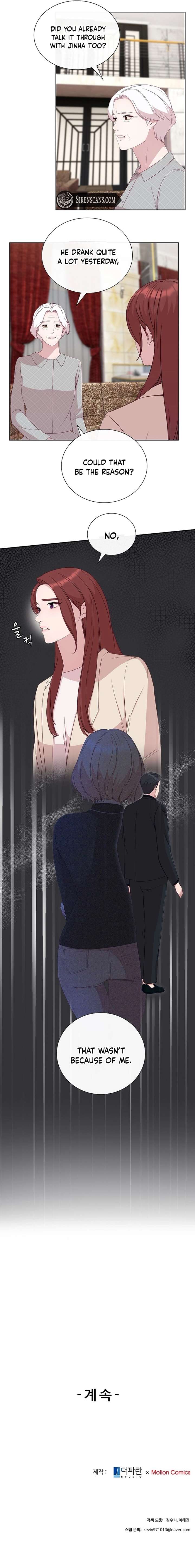 The Reason for a Confession Chapter 43 35 7