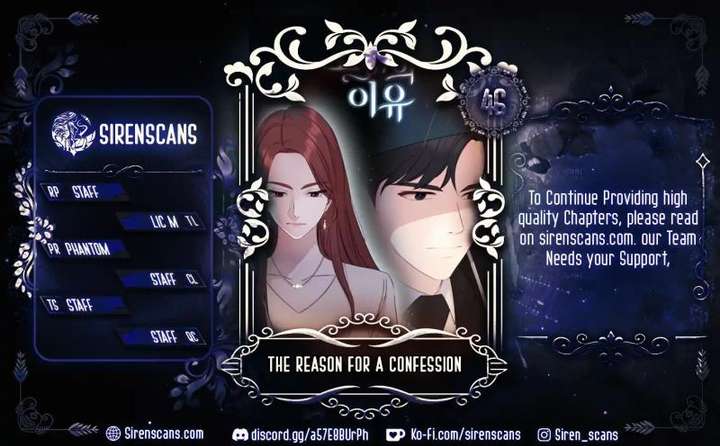 The Reason for a Confession Chapter 46 35 10