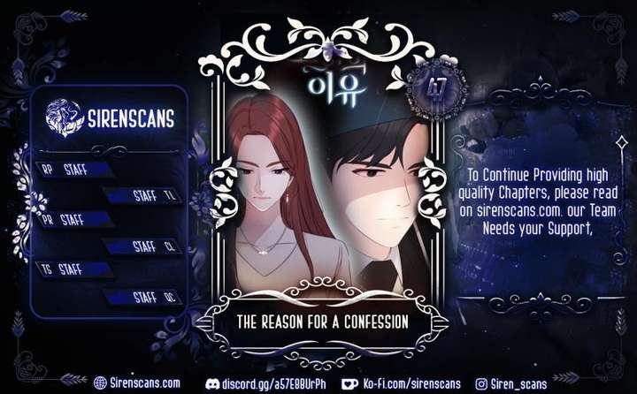 The Reason for a Confession Chapter 47 32 10