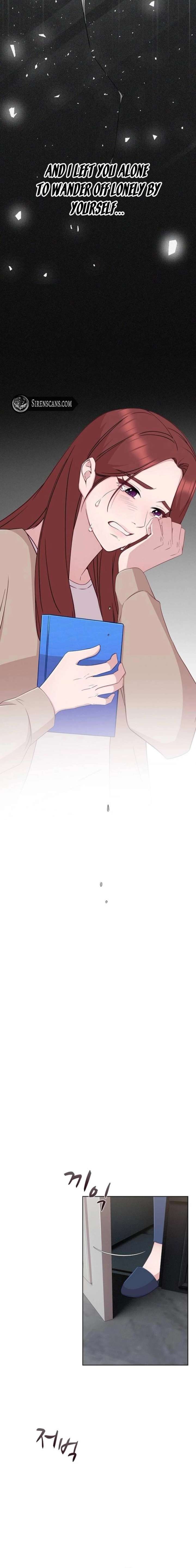 The Reason for a Confession Chapter 51 74 16