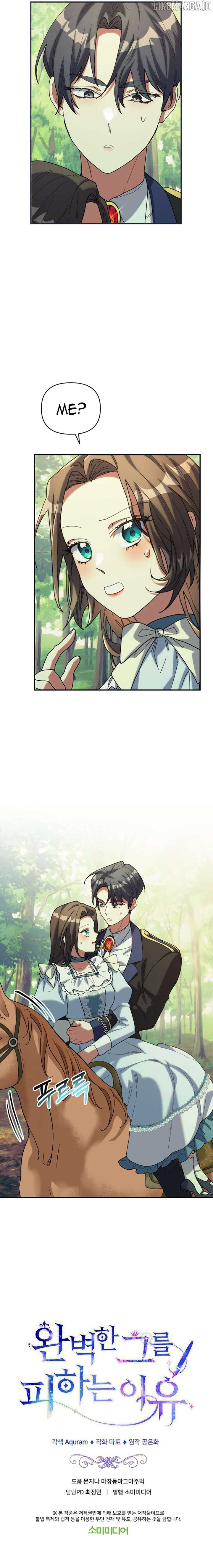 The Reason for Avoiding Him, the Perfect One Chapter 16 47 10