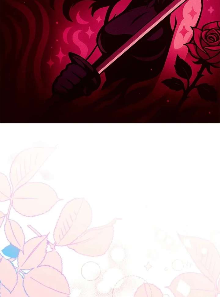 The Reason for Avoiding Him, the Perfect One Chapter 33 426 002