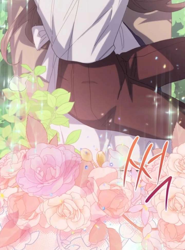 The Reason for Avoiding Him, the Perfect One Chapter 33 437 013