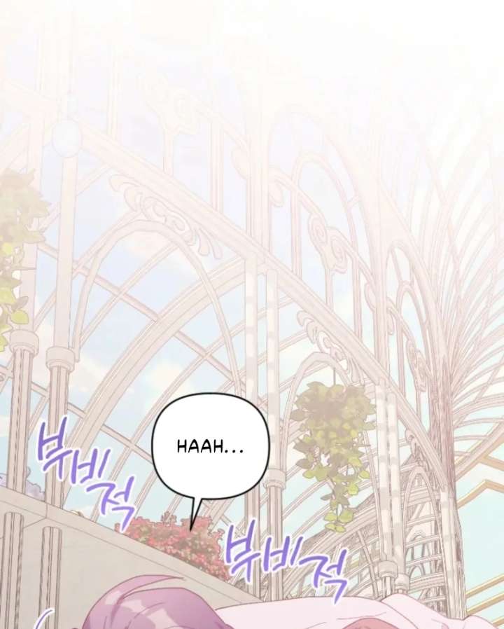 The Reason for Avoiding Him, the Perfect One Chapter 33 453 029