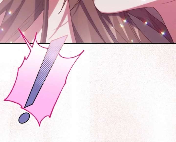 The Reason for Avoiding Him, the Perfect One Chapter 33 473 049