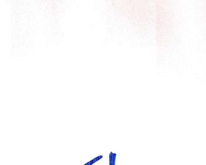 The Reason for Avoiding Him, the Perfect One Chapter 33 474 050