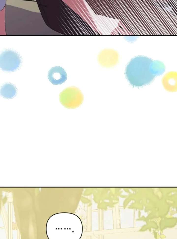 The Reason for Avoiding Him, the Perfect One Chapter 33 476 052