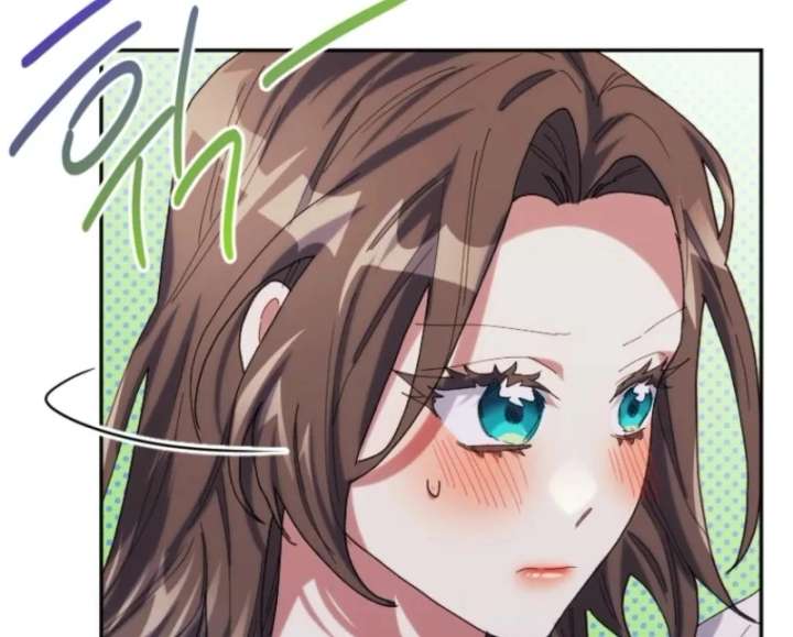 The Reason for Avoiding Him, the Perfect One Chapter 33 479 055