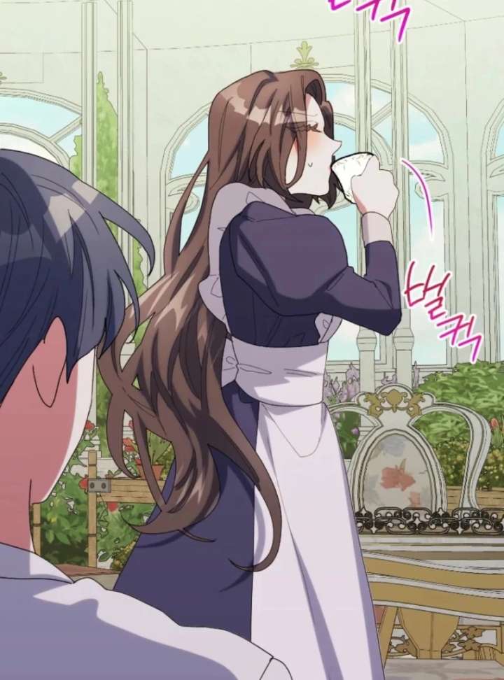 The Reason for Avoiding Him, the Perfect One Chapter 33 481 057